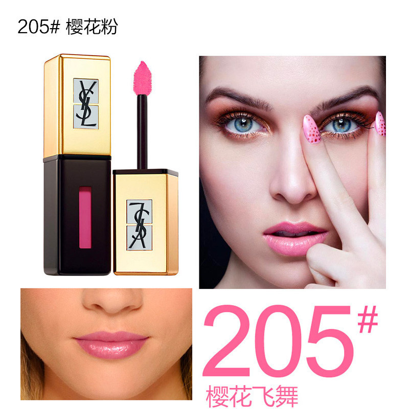 YSL圣罗兰方管缎面镜光纯色唇釉N° 205 樱花粉