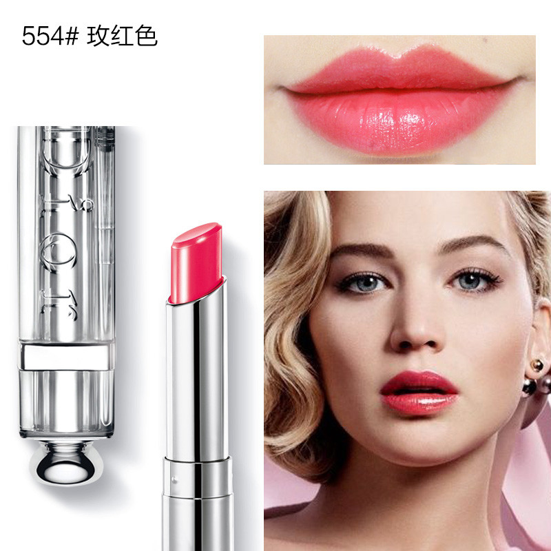 Dior迪奥魅惑唇膏Addict Lipstick #554