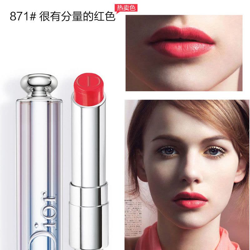 Dior迪奥魅惑唇膏Addict Lipstick #871图片