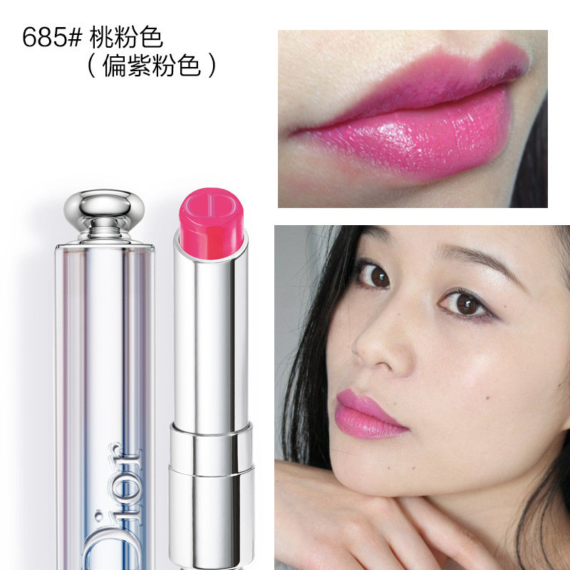 Dior迪奥魅惑唇膏Addict Lipstick #685