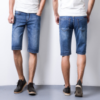 香港骆驼男装2017春夏季新款牛仔裤韩版男士商务休闲短裤修身透气半截五分裤DM1906
