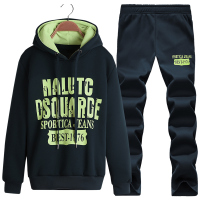 香港骆驼男装2017春季新款运动套装男韩版休闲连帽字母时尚潮流修身学生服饰 KXPD18