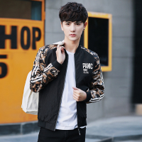 香港骆驼男装2017春秋季新款夹克男短款外套青年立领迷彩修身潮流时尚棒球服休闲上衣