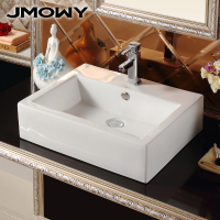 吉牧欧(JMOWY) 洗面盆 JP2026T 陶瓷方形台盆台上盆 洗手盆艺术盆 阳台洗面盆洗脸盆卫生间