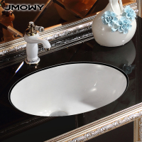 吉牧欧 18 20 22 23寸椭圆台下盆 洗手盆台盆 陶瓷洗面盆 洗脸盆