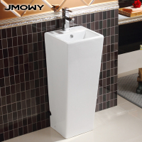 吉牧欧小户型立柱盆阳台洗手盆陶瓷洗脸盆艺术盆方形卫生间洗面盆