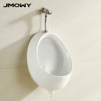 吉牧欧卫浴挂墙式陶瓷小便斗 小尺寸小便池 儿童宝宝幼儿园小便器