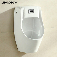 吉牧欧卫浴陶瓷小便斗 全自动一体感应器挂墙小便器 挂式尿兜洁具
