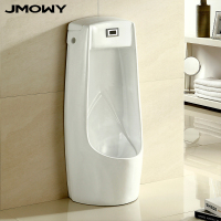 吉牧欧卫浴全自动一体感应式小便斗陶瓷落地小便器立地式尿兜洁具