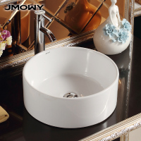 吉牧欧白色台上盆洗手盆陶瓷洗脸盆卫生间小洗面盆圆形台盆艺术盆