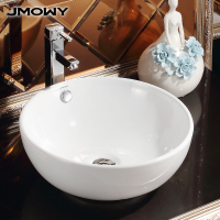 吉牧欧欧式台上盆洗手盆 陶瓷洗脸盆台盆 碗型洗面盆圆描金艺术盆