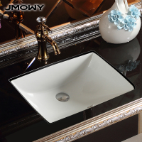 吉牧欧方形台下盆嵌入式小卫生间洗手盆台盆陶瓷洗脸盆卫浴洗面盆