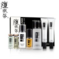 荘典痘根尽原浆顶配版 祛痘淡印 草本精华祛痘淡印痘坑