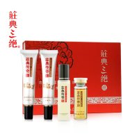 庄典三绝祛痘组合（痘金水15ml+祛痘原液15ml+淡印霜25g+痘金膏25g）