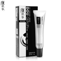 荘典痘根尽 细肤痘印霜25g 去痘印痘修护痘痕男女士祛痘印霜 去痘印膏霜