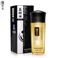 荘典痘根尽 茶树油祛痘调理精露150ml 天然调理肌肤去痘淡印痘痕精油