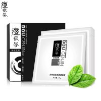 荘典痘根尽 茶树油祛痘调理面膜贴 抗痘祛青春痘 控油收缩毛孔