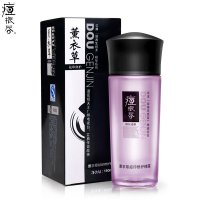 荘典痘根尽 薰衣草痘印修护精露150ml 薰衣草纯露花水去痘印 补水保湿