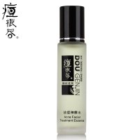 荘典痘根尽祛痘鲜水15ml 去螨虫去青春痘控油