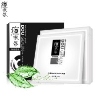 荘典痘根尽 沙漠植物锁水保湿面膜 提肤亮色补水保湿 滋润干燥肌肤