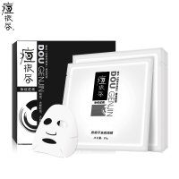 荘典痘根尽急就面膜 快速祛痘除痘去突发性痘痘补水滋润 祛痘面膜