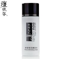 荘典 痘根尽收缩毛孔爽肤水 去油保湿补水收毛孔 80g