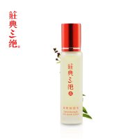 荘典三绝神奇祛痘水15ml 去青春痘祛痘水 15ml