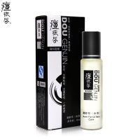 荘典痘根尽满舒尽15ml 控油去黑头去封闭性闭合性白头粉刺 除满遏制满虫