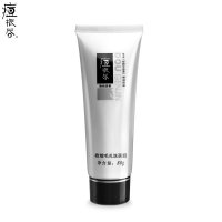 荘典痘根尽收缩毛孔洗面奶80g 深层清洁控油去黑头洁面乳清爽除螨