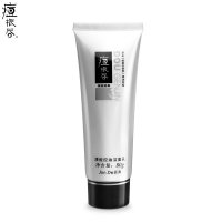 荘典痘根尽清痘控油洁面乳80g正品 深层清洁收毛孔洁面乳 控油补水保湿