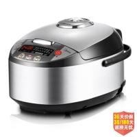 美的（Midea）FS4088智能可预约IH加热电饭煲4升/4L 金属色
