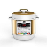 美的电压力锅PCS8001