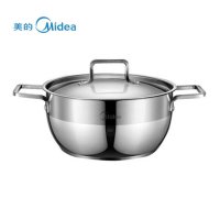 美的（Midea)TG24S3 304不锈钢加厚三层复底汤锅电磁炉及明火通用