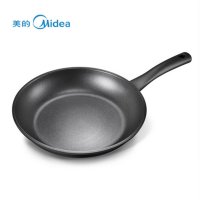 美的（Midea）JL26X2 厚底无油烟不粘平底锅煎炒锅电磁炉通用 26cm