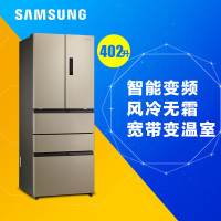 三星（SAMSUNG）BCD-402DTISK1 402升 （日矅金色）