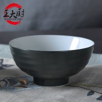 王大厨米饭碗 家用陶瓷碗 可微波炉餐具釉下彩碗单只装 墨绿色CC-11050