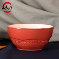王大厨日韩式陶瓷面碗 6英寸家用大号米饭碗粥碗汤碗泡面碗沙拉碗暗红色CC-11029