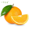 【中华特色】秭归馆 夏橙 精品果 5斤装 果径65mm-75mm 国产新鲜水果 华中