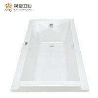 CRW英皇卫浴嵌入式镶入式独立1.7米普通浴缸 一体式亚克力单人方形浴缸浴池含下水器