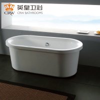CRW英皇卫浴嵌入式镶入式独立1.7米普通浴缸 一体式亚克力单人方形浴缸浴池含下水器