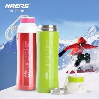 哈尔斯450ml保温杯头户外运动水壶水杯大容量男士女士