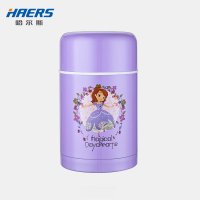 哈尔斯 迪士尼 750ml焖烧壶焖烧杯可爱卡通儿童学生保温饭盒汤盒