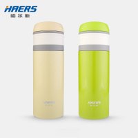 哈尔斯保温杯 350ml时尚妙动杯 304不锈钢 真空保温杯