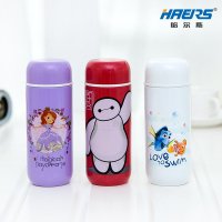 哈尔斯 200ml迪士尼保温杯不锈钢真空水杯儿童可爱小巧便携哈尼杯200ml