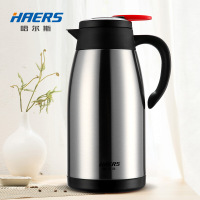 哈尔斯 （HAERS）保温壶 家用保温瓶304不锈钢水杯壶大容量保暖壶暖水瓶2L