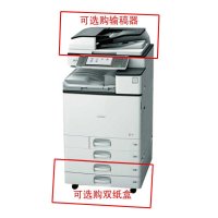 理光(RICOH) C4503SP A3彩色数码复合机 45页(标配)