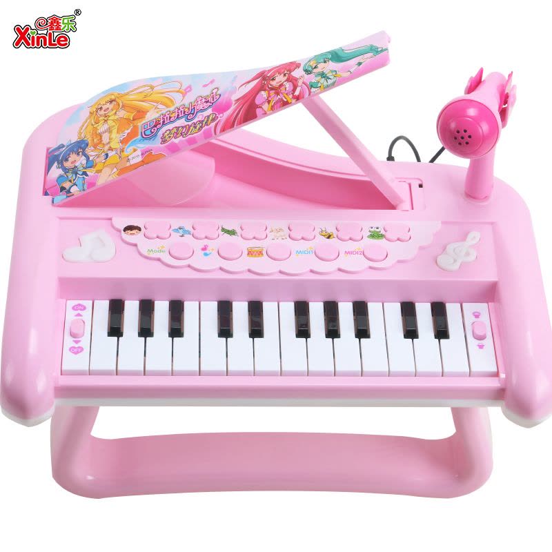 鑫乐儿童电子琴益智女孩玩具小钢琴启蒙早教带麦克风多功能音乐琴图片