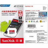 闪迪（Sandisk）64GB TF卡MicroSD 读100MB/s A1 CLASS10高速手机内存存储卡 64g