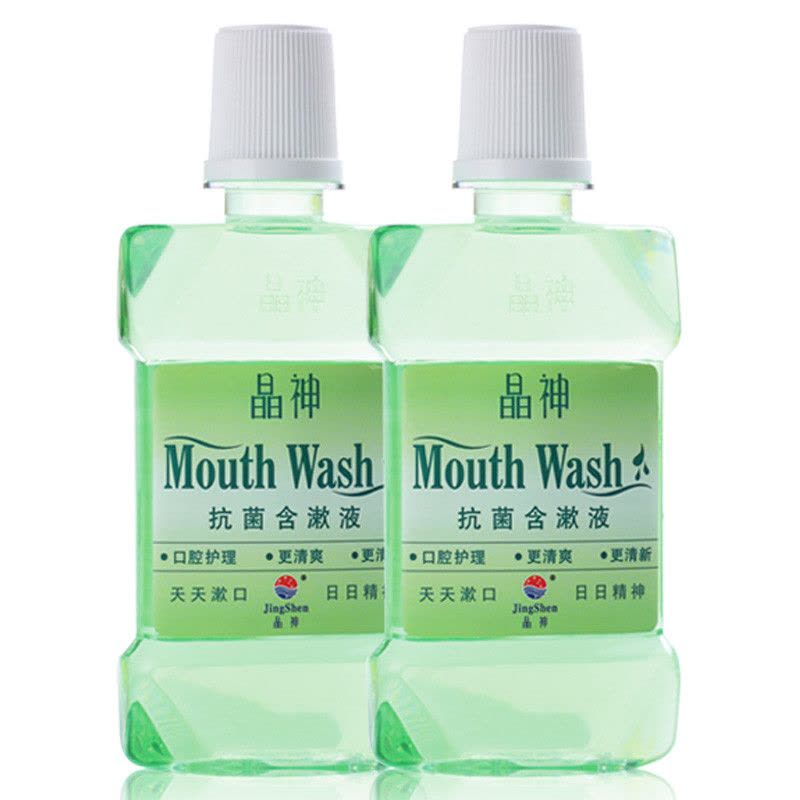 晶神(JingShen) 抗菌含漱液 牙菌斑 去除口臭 清新口气 漱口水210ml*3瓶图片