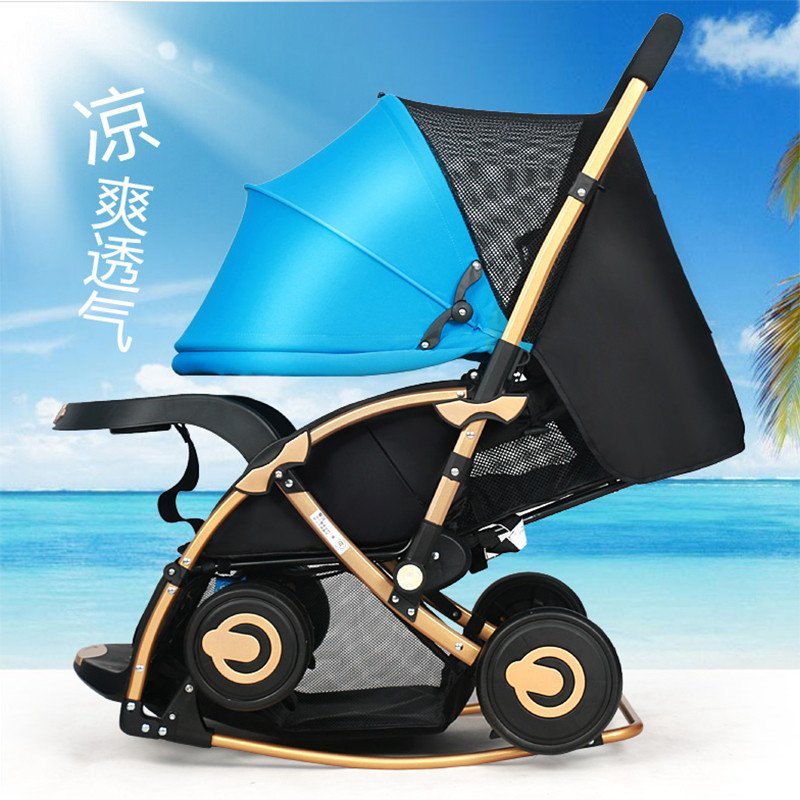 宝宝好康乃馨C3婴儿推车冬夏可坐可平躺避震宝宝双向摇摆多功能婴儿手推车